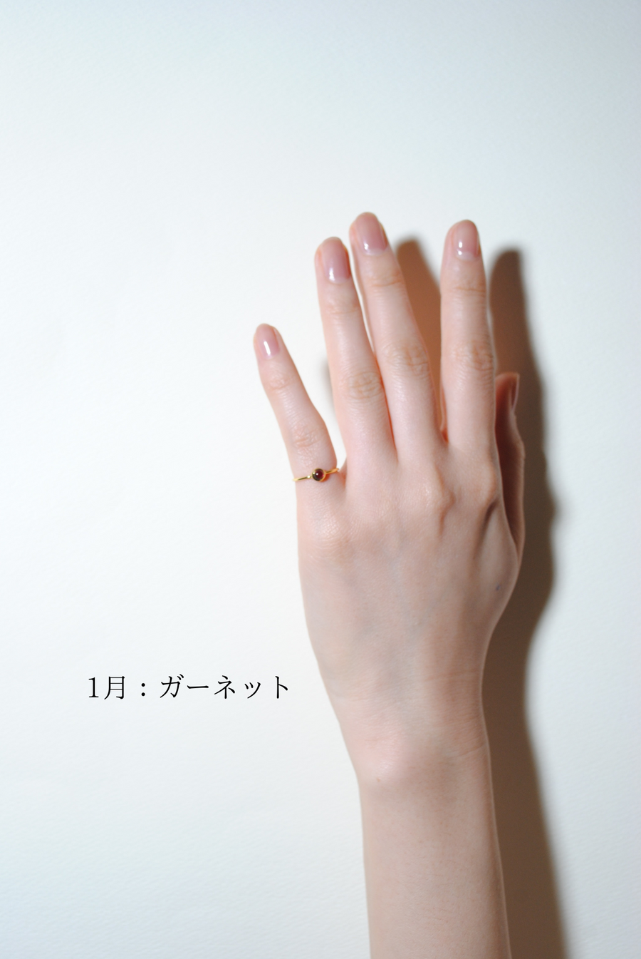 (12 birthstones/gold) birth pinky ring