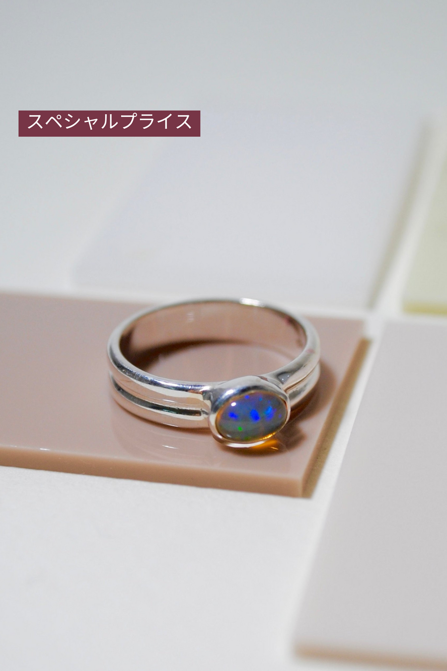 エチオピアンオパール(silver)：vintage dream oval  ring